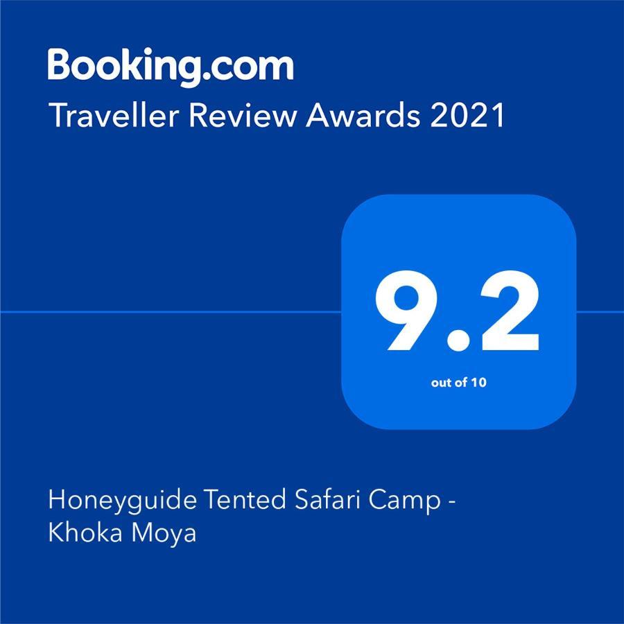Honeyguide Tented Safari Camp - Khoka Moya Rizab Memburu Manyeleti Luaran gambar